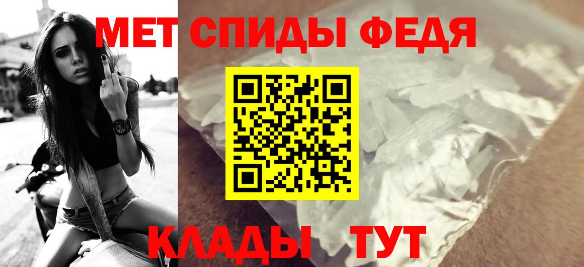 АМФ Розовый Пыть-Ях