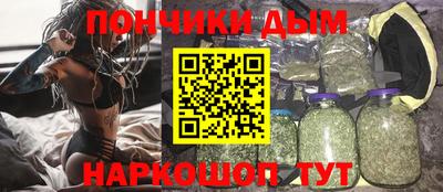 альфа пвп VHQ Обь