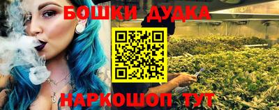 альфа пвп VHQ Обь