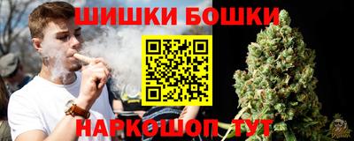 альфа пвп VHQ Обь