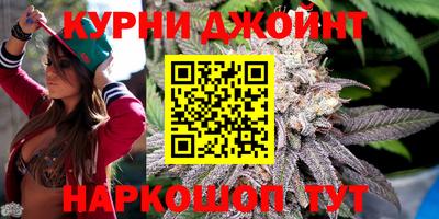 кокаин Обнинск