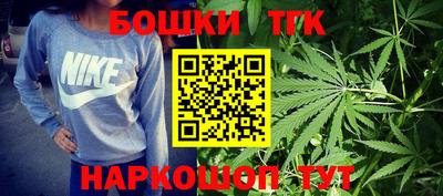 альфа пвп VHQ Обь
