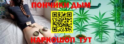 альфа пвп VHQ Обь