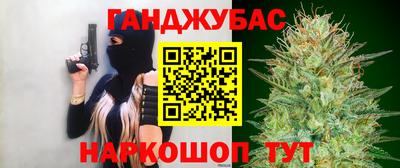 кристаллы Нягань