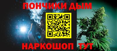 кристаллы Нягань