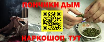 кристаллы Нягань