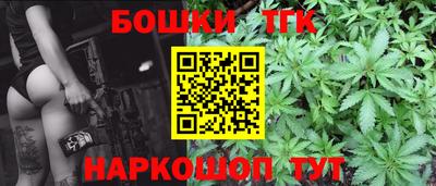 кристаллы Нягань