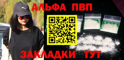 кристаллы Нягань