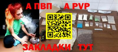 кристаллы Нягань