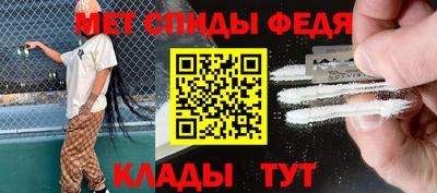 кристаллы Нягань