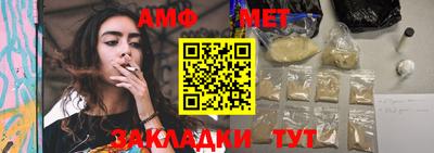 кристаллы Нягань