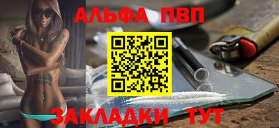 кристаллы Нягань