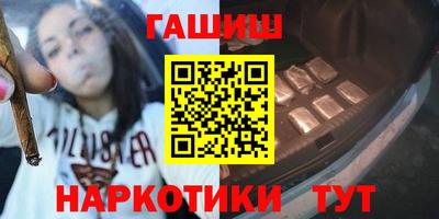альфа пвп VHQ Обь