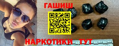 альфа пвп VHQ Обь