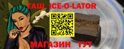 кристаллы Нягань
