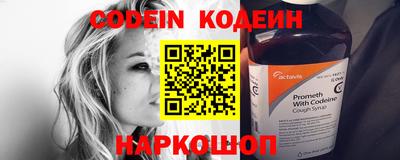 кристаллы Нягань