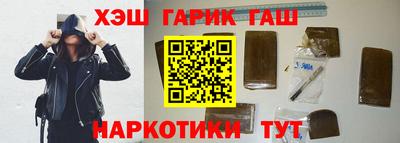 кристаллы Нягань