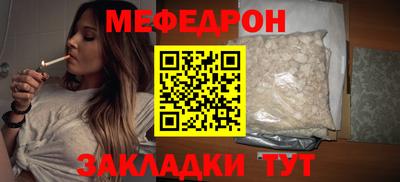 кокаин Обнинск