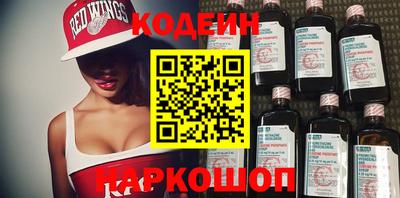 кристаллы Нягань